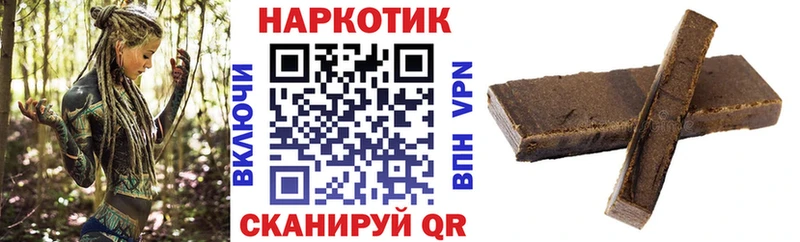 Где можно купить наркотики Томилино A PVP Мефедрон АМФЕТАМИН ссылка на мегу зеркало КОКАИН ГАШ МАРИХУАНА