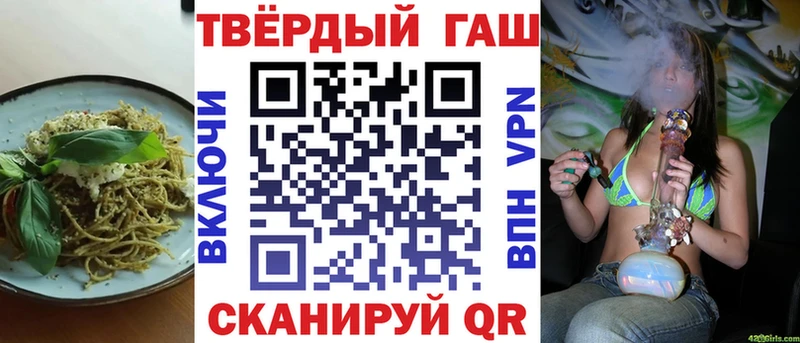 Еда ТГК марихуана  kraken ссылки  Томилино 