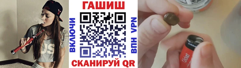 hydra вход  Томилино  ГАШИШ Ice-O-Lator 