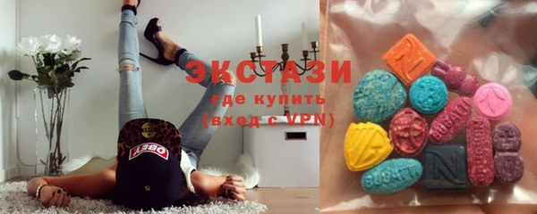мескалин Алзамай