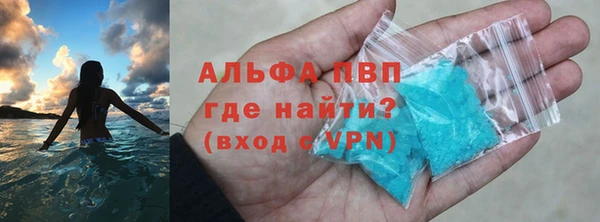 тгк Алексин