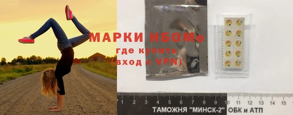 каннабис Алексеевка