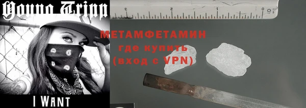 mix Карталы