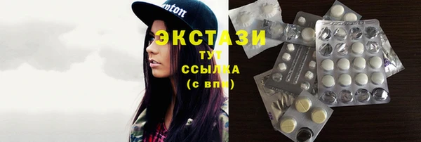 мескалин Алзамай
