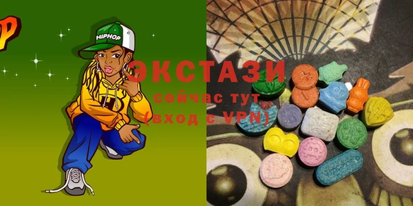 тгк Алексин