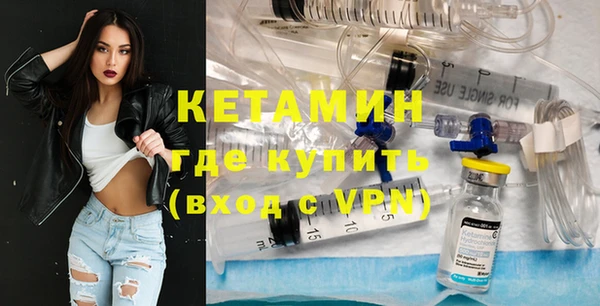 мефедрон VHQ Карпинск