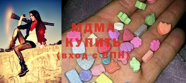 каннабис Алексеевка