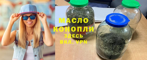 тгк Алексин