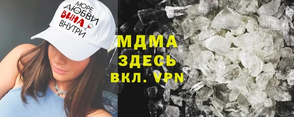 тгк Алексин