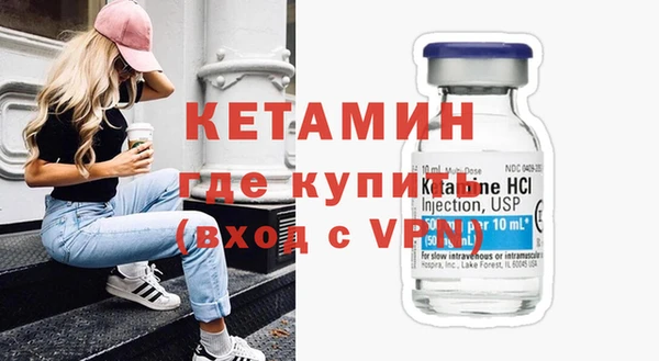 мескалин Алзамай