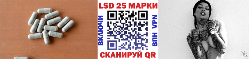 наркотики  Томилино  ЛСД экстази ecstasy 