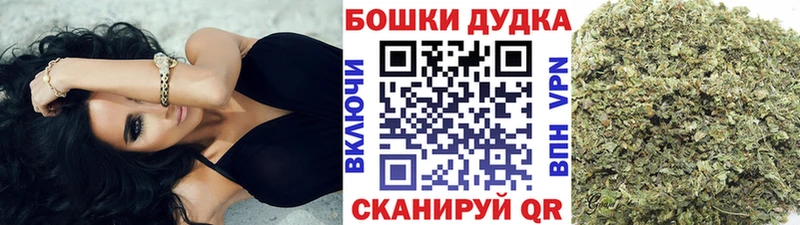 дарк нет наркотические препараты даркнет сайт Томилино Конопля индика